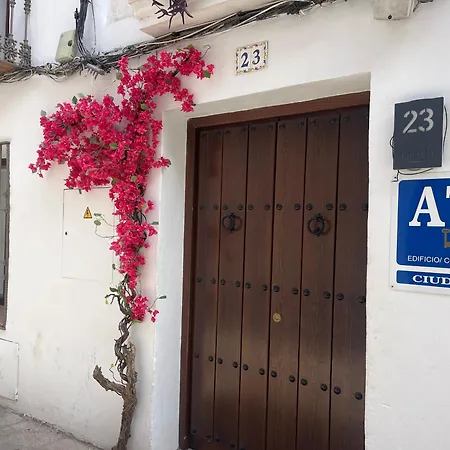 Corazon 23 アパート コルドバ